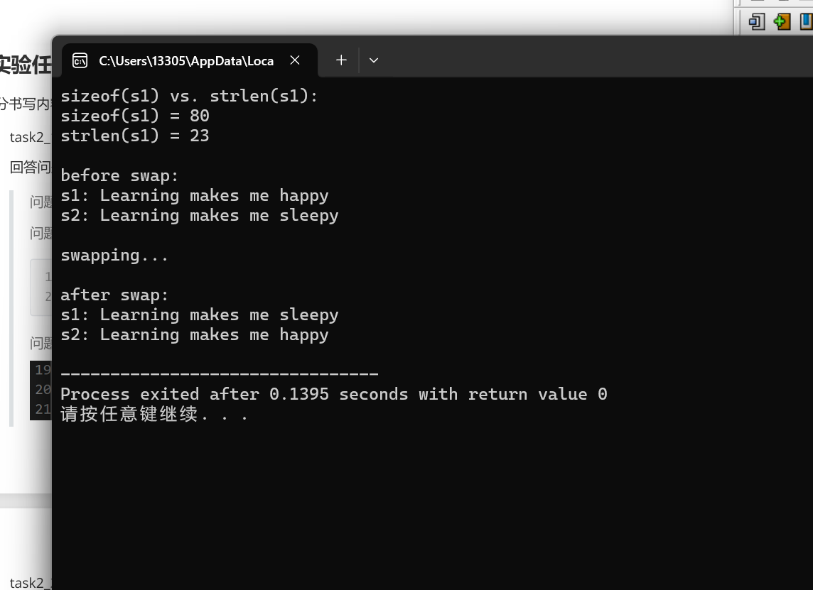 9d827b6d23340156204e1c35087602da