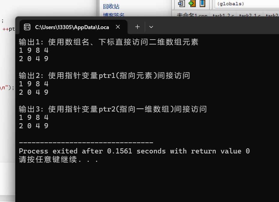 b5a64337d43a09c51a511e794d8194ad