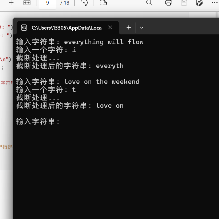 05725343e9c360f059762dde46ec1e78