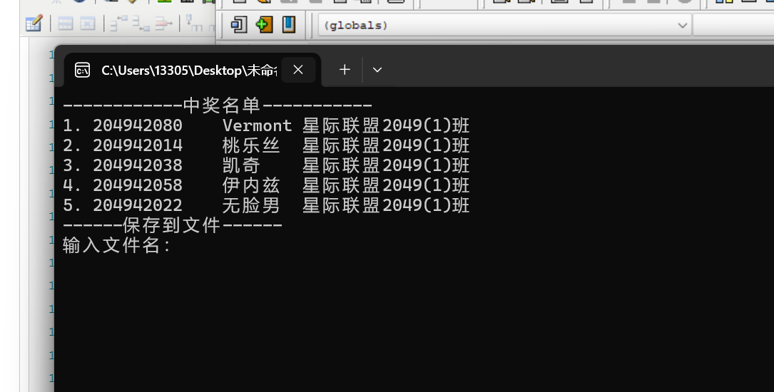 aa09f58478c8c6a626878862e85ee7e9