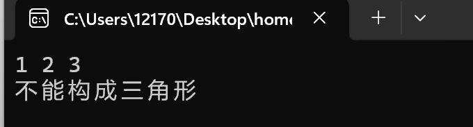 屏幕截图 2025-09-26 212237