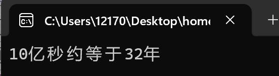 屏幕截图 2025-09-26 224227