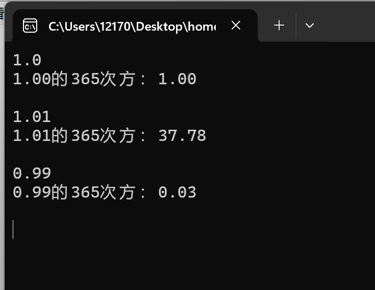 屏幕截图 2025-09-27 165904