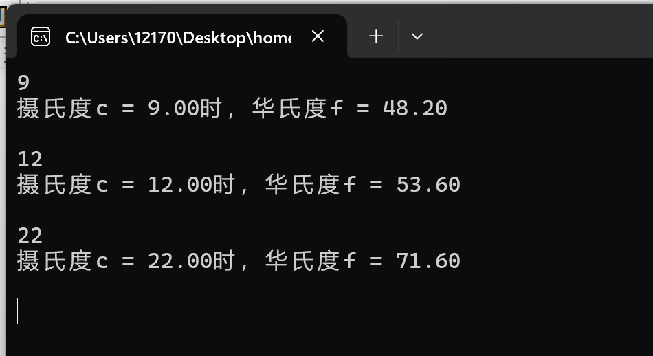 屏幕截图 2025-09-27 170738