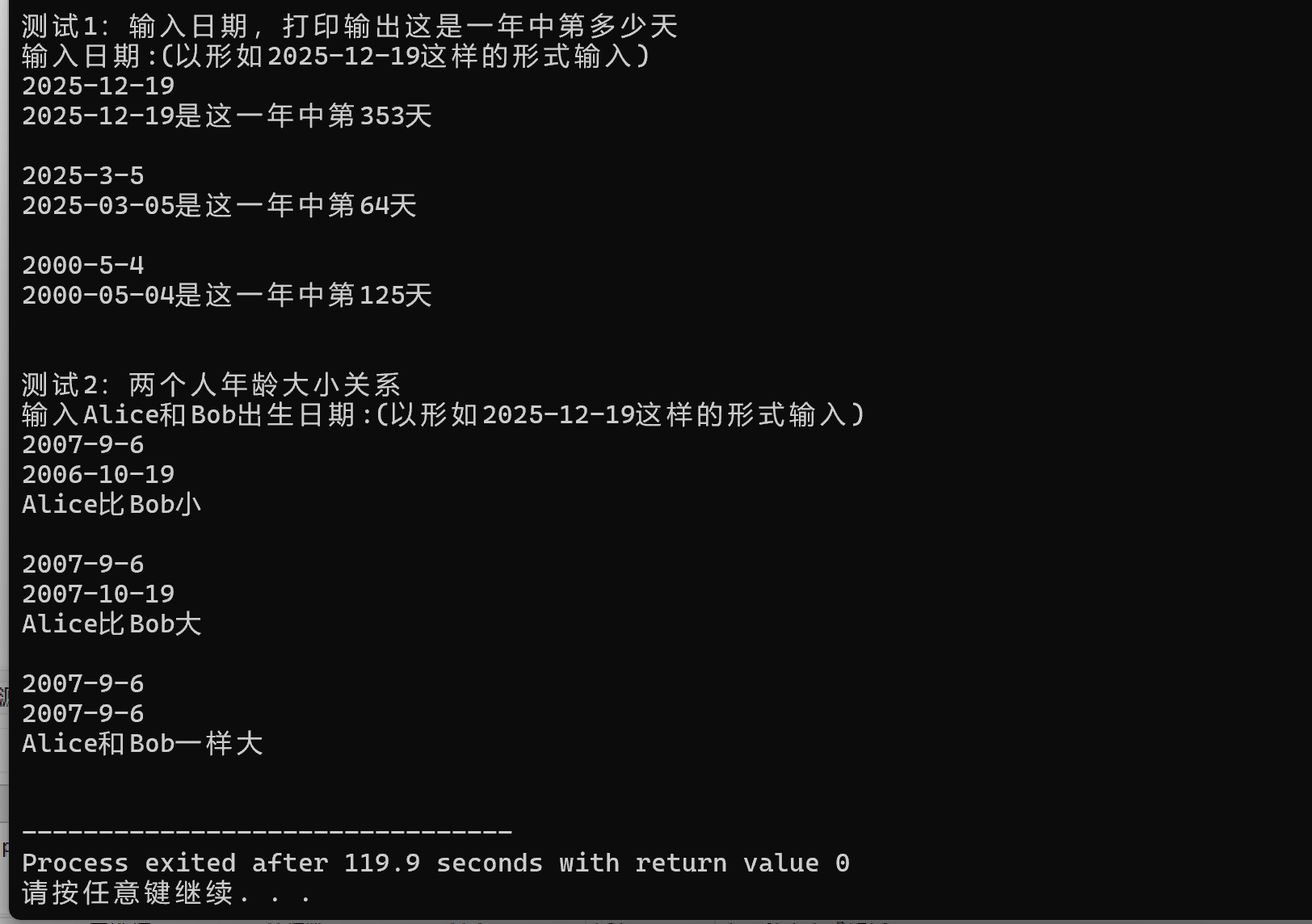 9b8350063a8e24debfddaca2a2980551