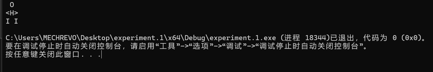 屏幕截图 2025-09-26 131639