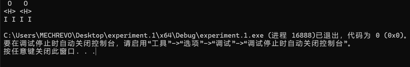 屏幕截图 2025-09-26 134021