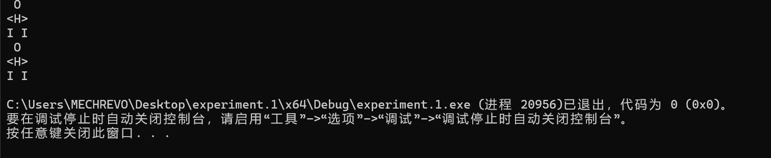 屏幕截图 2025-09-26 134756