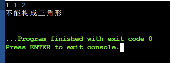 屏幕截图 2025-09-26 142041