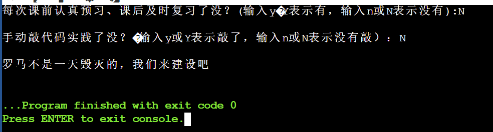 屏幕截图 2025-09-26 144356