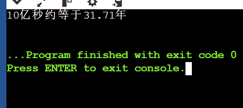 屏幕截图 2025-09-26 153944