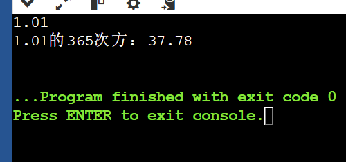 屏幕截图 2025-09-26 154601