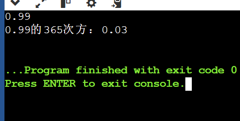 屏幕截图 2025-09-26 154625