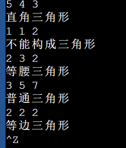 屏幕截图 2025-10-14 120955