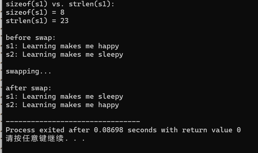 屏幕截图 2025-12-06 073857