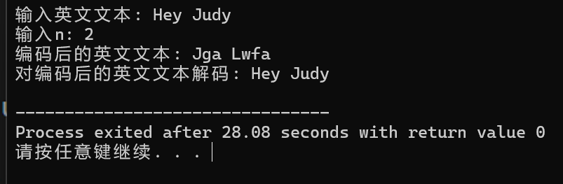 屏幕截图 2025-12-07 205832