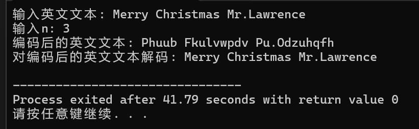 屏幕截图 2025-12-07 205934