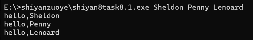 屏幕截图 2025-12-08 193820