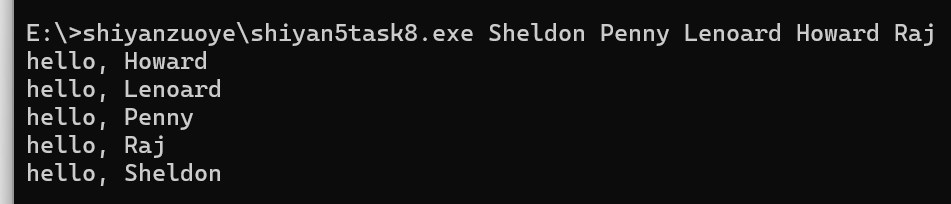 屏幕截图 2025-12-08 193338