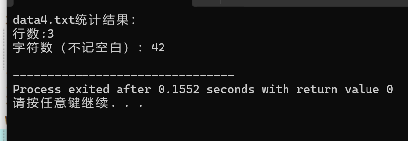 屏幕截图 2025-12-27 220943