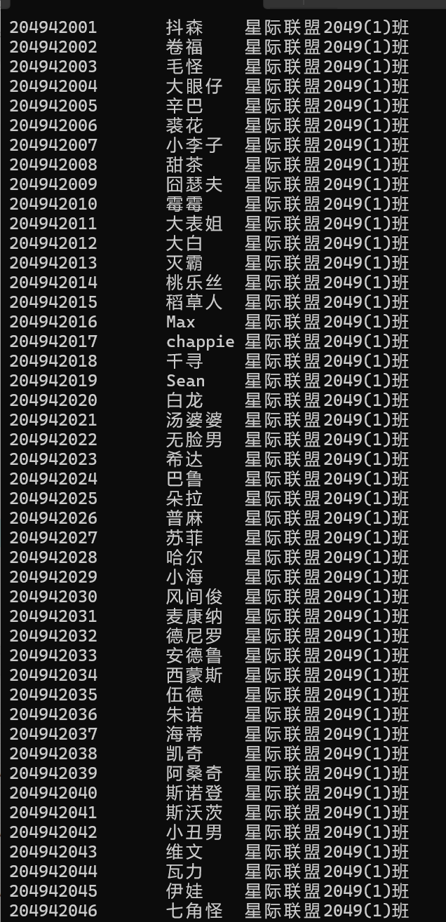 屏幕截图 2025-12-28 115205