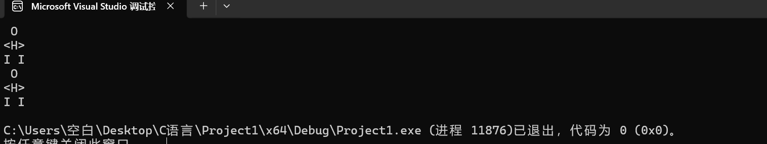 屏幕截图 2025-09-26 143544