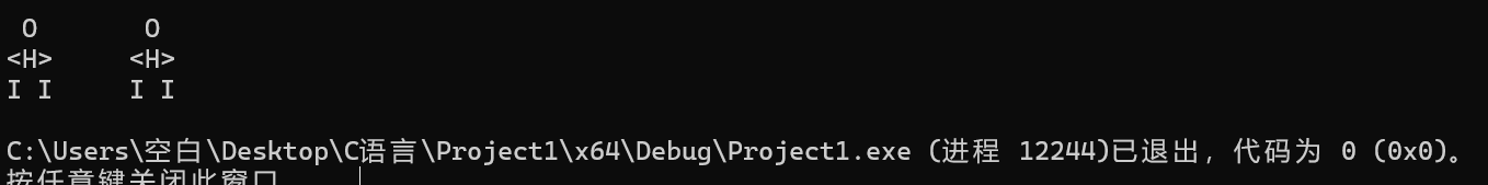 屏幕截图 2025-09-26 143412