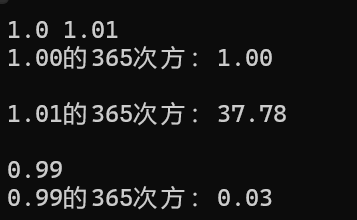 屏幕截图 2025-09-26 155030