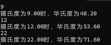 屏幕截图 2025-09-26 162602