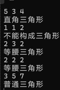 屏幕截图 2025-10-13 212839