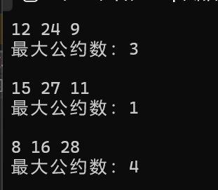 屏幕截图 2025-10-24 212150