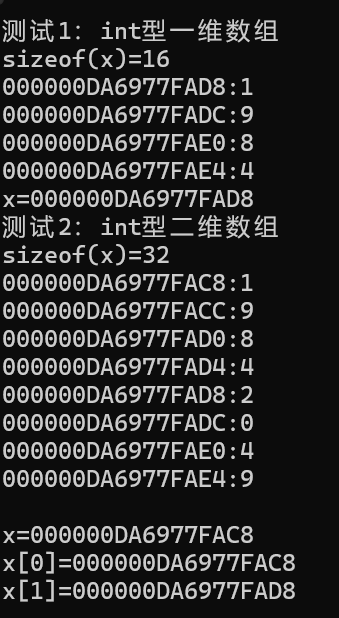 屏幕截图 2025-11-10 125729