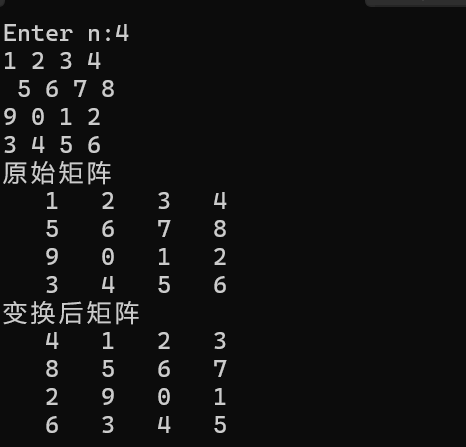 屏幕截图 2025-11-10 220606