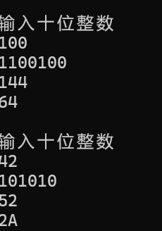 屏幕截图 2025-11-10 224004