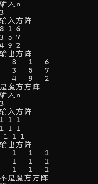 屏幕截图 2025-11-11 222426