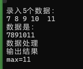 屏幕截图 2025-12-04 233404