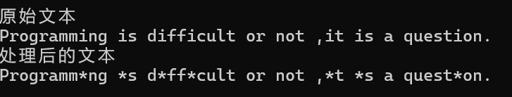 屏幕截图 2025-12-05 191636