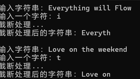 屏幕截图 2025-12-05 193257