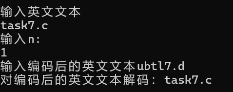 屏幕截图 2025-12-05 214025