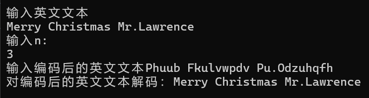 屏幕截图 2025-12-05 213959