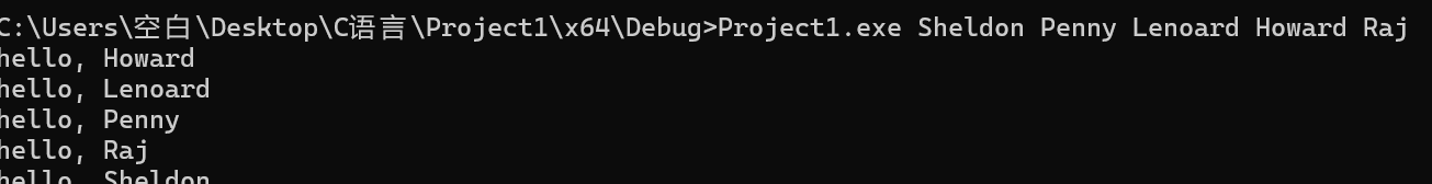 屏幕截图 2025-12-11 161033
