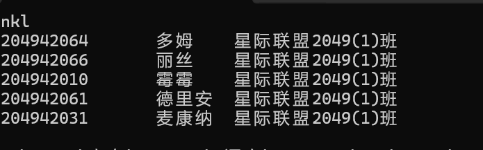 屏幕截图 2025-12-26 132208