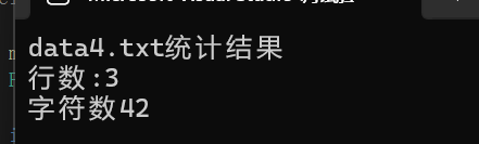 屏幕截图 2025-12-26 235125