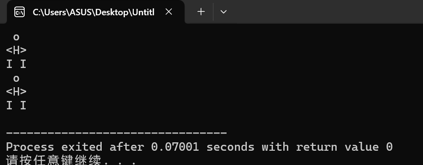 屏幕截图 2025-10-09 220821