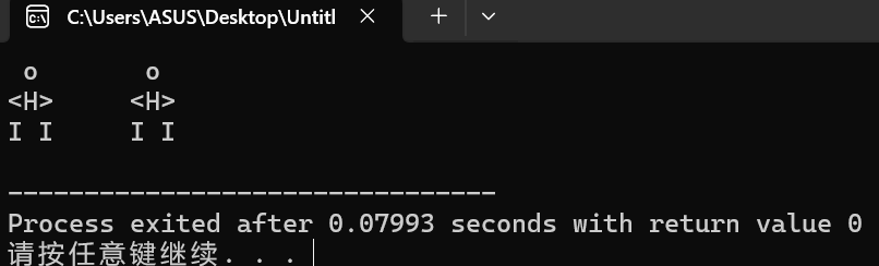 屏幕截图 2025-10-09 221054