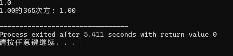 屏幕截图 2025-10-09 233128