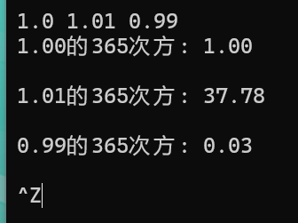 屏幕截图 2025-10-09 233651