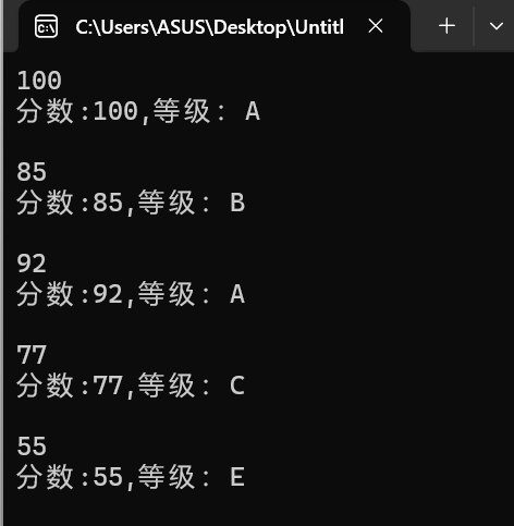 屏幕截图 2025-10-24 084425