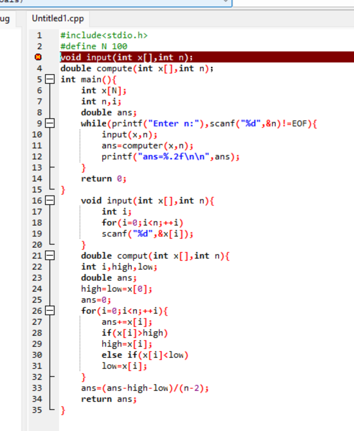 屏幕截图 2025-11-12 200322