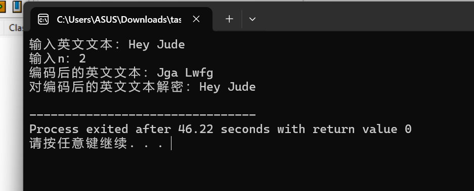屏幕截图 2025-12-11 194357